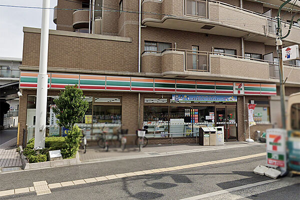 セブンイレブン 高槻富田5丁目店（281m）