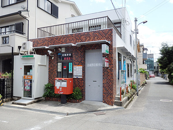 高槻野田郵便局（430m）