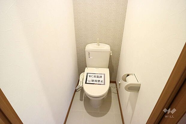 トイレ［2023年5月12日撮影］