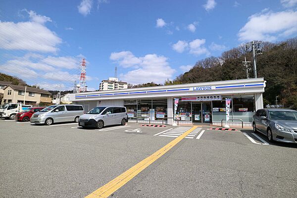 ローソン 宝塚中筋山手五丁目店