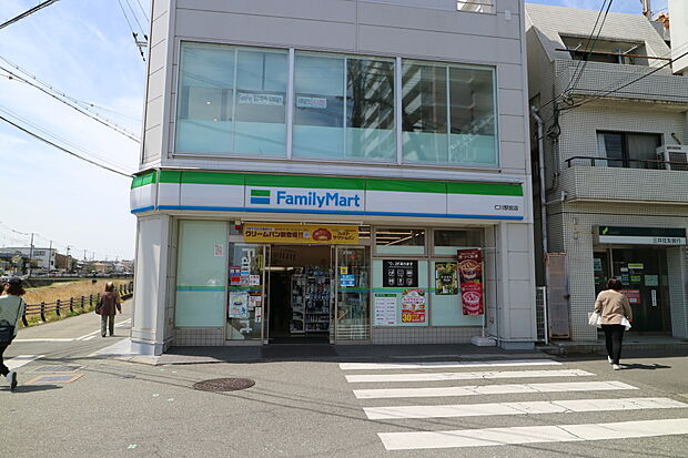 ファミリーマート 仁川駅前店