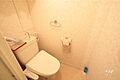 トイレ［202...