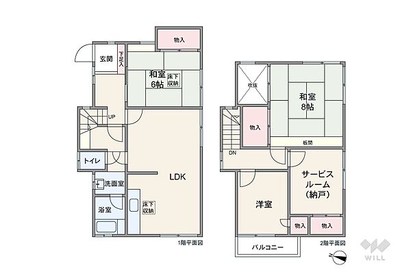 間取り：328000671604