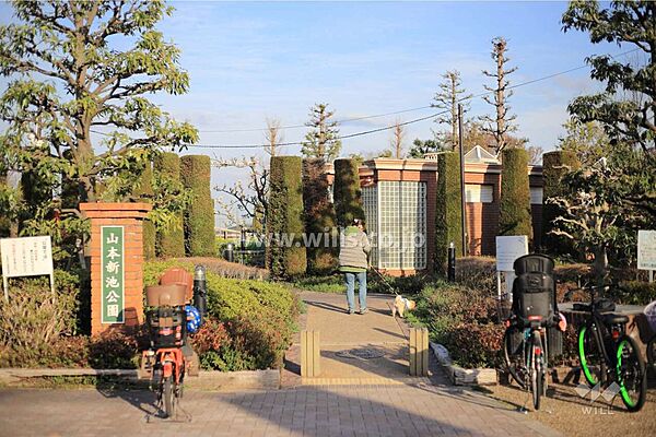 新池公園の外観