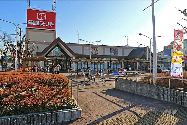 関西スーパー(荒牧店)の外観