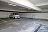 駐車場：敷地内駐車場（屋内平面式）