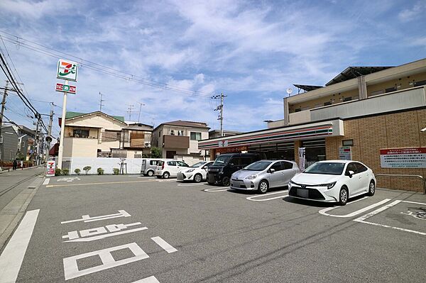 セブンイレブン 宝塚中野町店