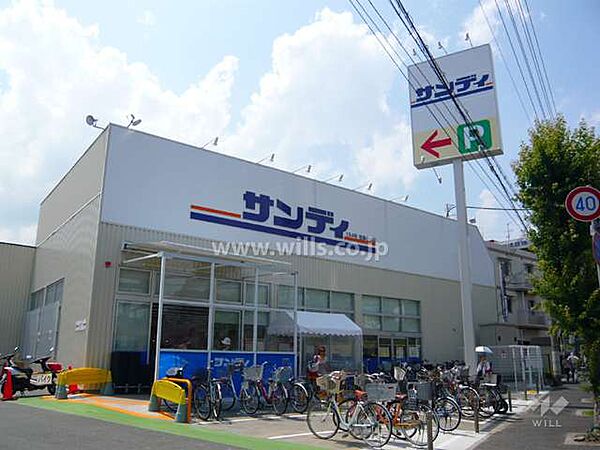 サンディ(宝塚小林店)の外観