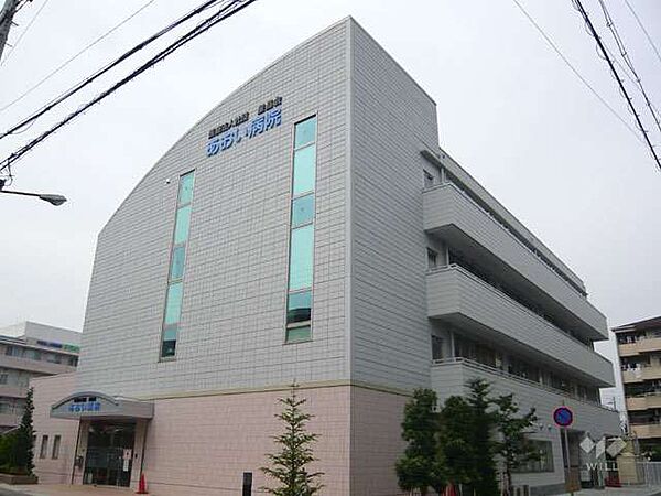 医療法人社団星晶会　あおい病院の外観