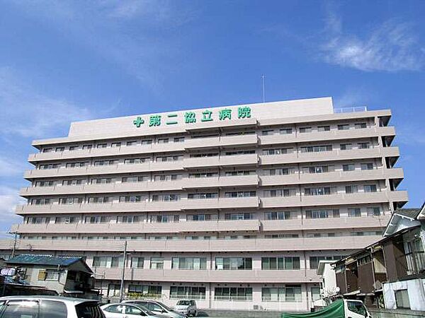 医療法人協和会　第二協立病院の外観