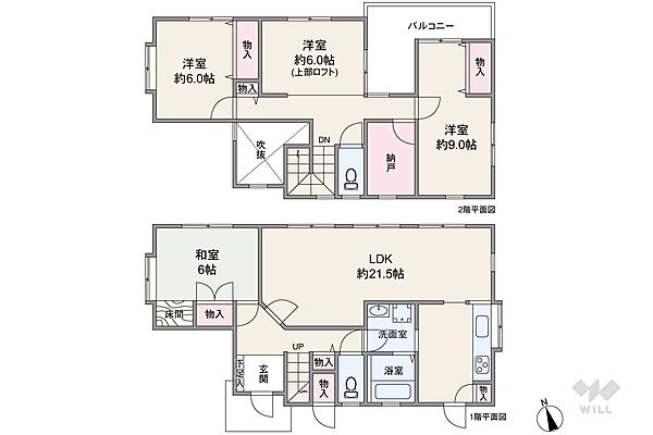 間取り：328000673567