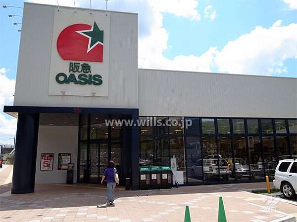 阪急オアシス(宝塚山手台店)の外観