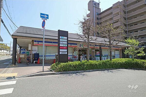 コープミニ(清荒神)の外観
