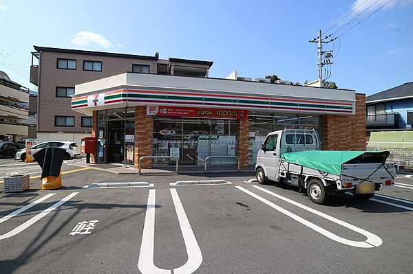 セブンイレブン宝塚宮の町店