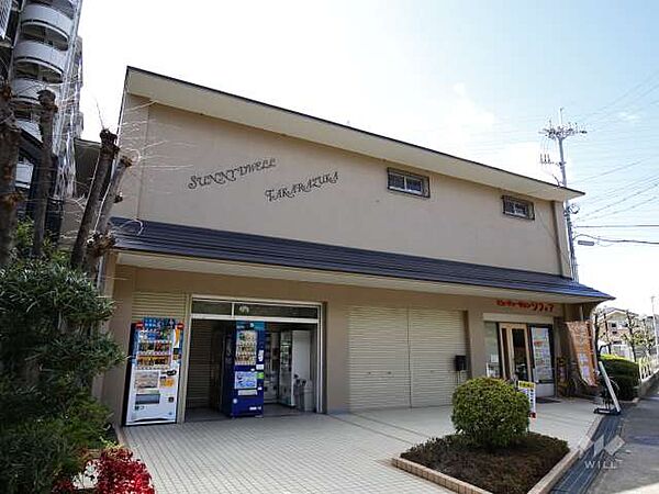 敷地東側にある店舗部分