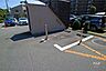 駐車場：来客用駐車場