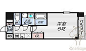 エスリードレジデンス新大阪プライムのイメージ