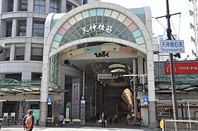 プレサンス梅田東ベータ  ｜ 大阪府大阪市北区西天満1丁目（賃貸マンション1K・4階・23.46㎡） その23