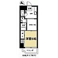 ライオンズプラザ2階4.8万円