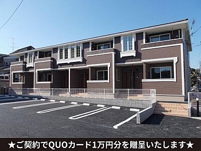 外観 外観