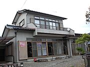  築48年9ヶ月 2階建の賃貸物件