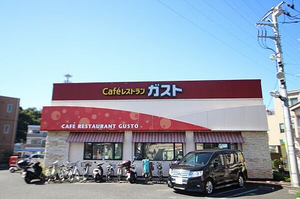 画像19:【ファミリーレストラン】ガスト 新川崎明津店(から好し取扱店)まで6491ｍ