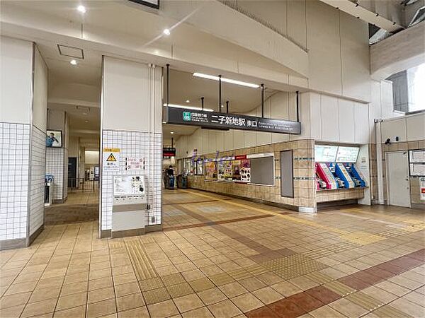 画像17:【駅】二子新地まで315ｍ