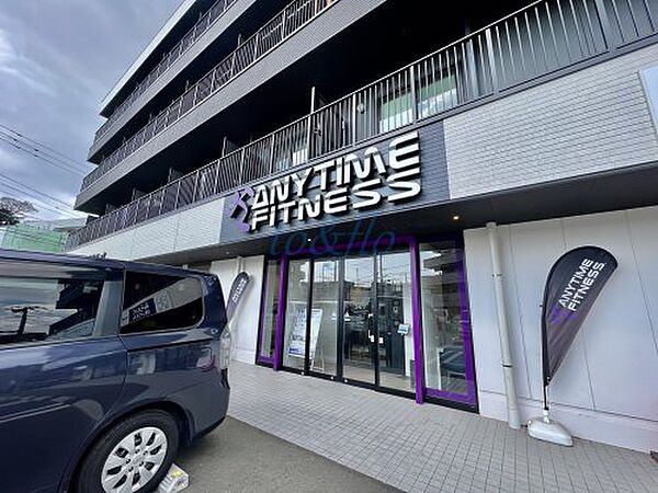 画像22:【スポーツ施設】エニタイムフィットネス日吉店まで859ｍ