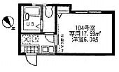 横浜市港北区新吉田東3丁目 2階建 築9年のイメージ
