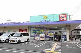 神奈川県川崎市幸区古市場1丁目（賃貸アパート1R・2階・12.37㎡） その25