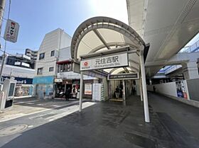 メゾングランディール元住吉  ｜ 神奈川県川崎市中原区木月1丁目（賃貸アパート1K・3階・18.29㎡） その17