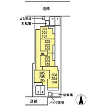 神奈川県川崎市高津区新作4丁目（賃貸アパート1LDK・1階・41.12㎡） その3