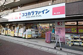 神奈川県川崎市高津区末長1丁目（賃貸マンション1LDK・5階・56.52㎡） その28