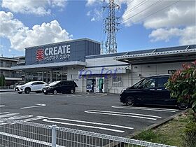 神奈川県川崎市宮前区野川本町3丁目（賃貸アパート1K・1階・20.08㎡） その26