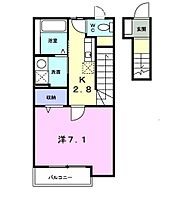 神奈川県川崎市宮前区馬絹5丁目2-12（賃貸アパート1K・2階・29.78㎡） その2