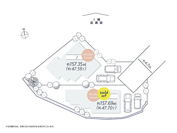 全体区画図■現地は周辺に高い建物がなく、開放的な分譲地です。またきれいに区画を整えた分譲地となっております。日当たりも良く、暖かい日差しが差し込みま現地・モデルハウス見学などお気軽にお問合せください。