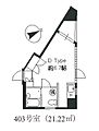 カミュ早稲田3階7.6万円