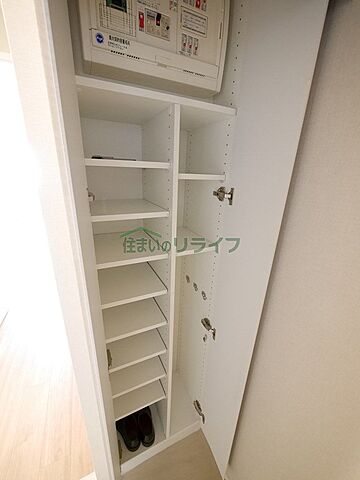 収納