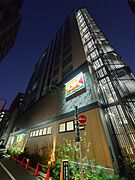 ビエラコート日本橋久松町の賃貸物件