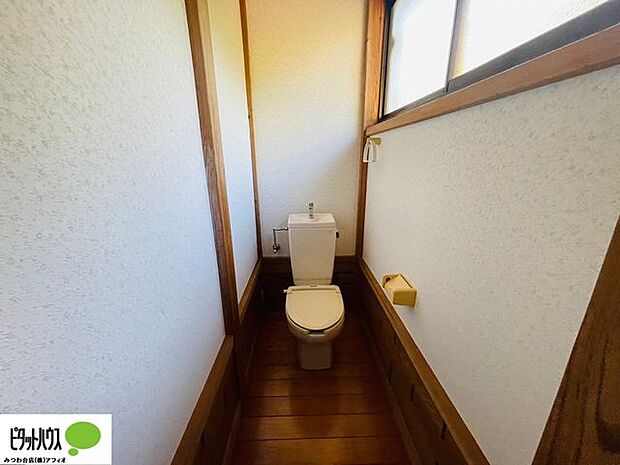 トイレが2か所で、家族どうしトイレのタイミングが重なった時や来客の際にも安心です。
