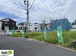 千葉県千葉市中央区南生実町