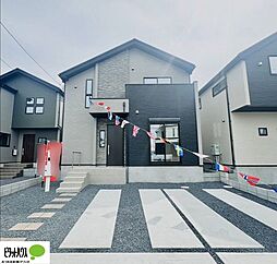 千葉県四街道市大日
