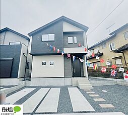 千葉県四街道市大日