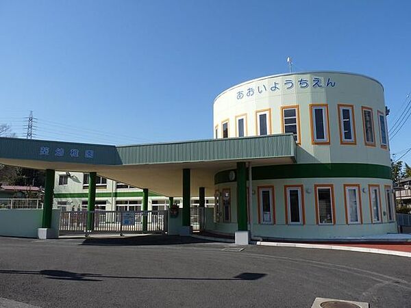 葵幼稚園 徒歩9分。 670m