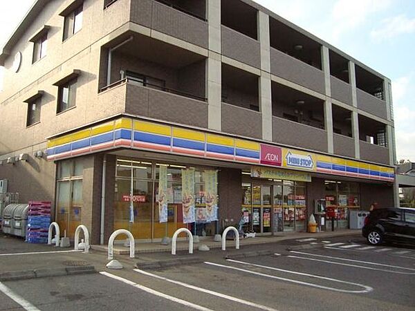 ミニストップ千葉仁戸名店 徒歩4分。 250m