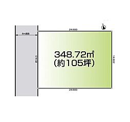 木更津市清見台2丁目　売地
