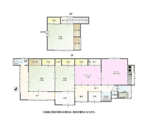 間取り：312001083467