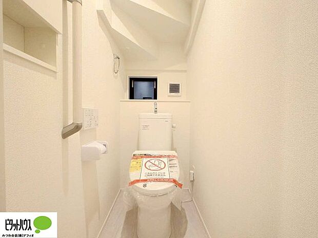 1・2階ウォシュレットトイレ完備。