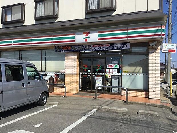 セブンイレブン滝不動駅前店 徒歩8分。 580m