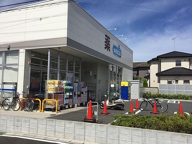 ウエルシア船橋金杉店 徒歩15分。 1170m